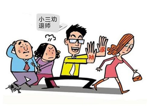 沈阳婚外情调查,沈阳侦探取证,沈阳婚姻调查