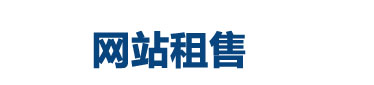 沈阳婚外情调查,沈阳侦探取证,沈阳婚姻调查